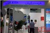 گزارش تصویری روز دوم نمایشگاه ایران تلکام 2016