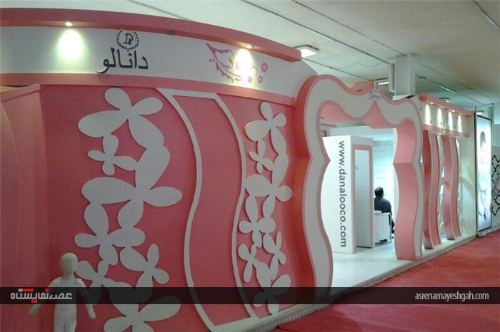 گزارش تصویری هفتمین نمایشگاه بین المللی مادر, نوزاد و کودک تهران