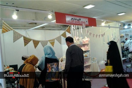 گزارش تصویری هفتمین نمایشگاه بین المللی مادر, نوزاد و کودک تهران