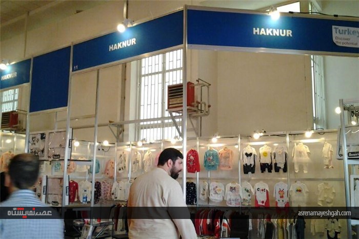 گزارش تصویری هفتمین نمایشگاه بین المللی مادر, نوزاد و کودک تهران