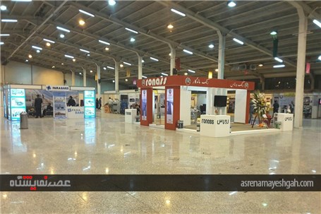 گزارش تصویری افتتاحیه چهارمین نمایشگاه تخصصی نفت، گاز، پالایش و پتروشیمی اراک