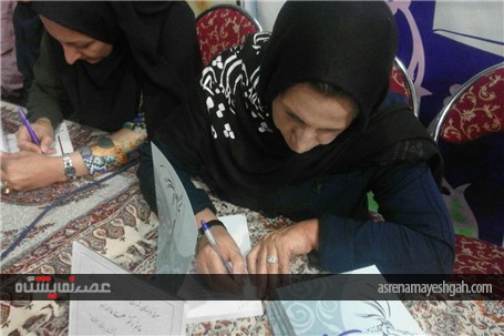 گزارش تصویری استقبال مردم از نمایشگاه کتاب شهرکرد