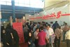گزارش تصویری استقبال مردم از نمایشگاه کتاب شهرکرد