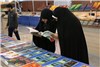 گزارش تصویری از آیین افتتاح نخستین نمایشگاه کتاب تخصصی عاشورا