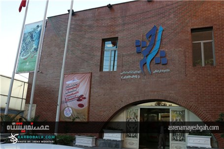 گزارش تصویری از آیین افتتاح نخستین نمایشگاه کتاب تخصصی عاشورا