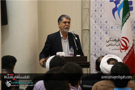 گزارش تصویری از آیین افتتاح نخستین نمایشگاه کتاب تخصصی عاشورا