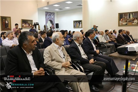 گزارش تصویری از آیین افتتاح نخستین نمایشگاه کتاب تخصصی عاشورا