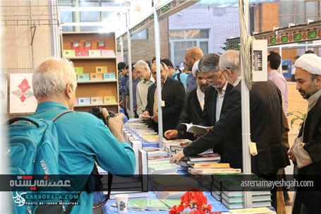 گزارش تصویری از آیین افتتاح نخستین نمایشگاه کتاب تخصصی عاشورا