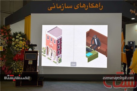 گزارش تصویری از غرفه ایرانسل در نمایشگاه تلکام 2016