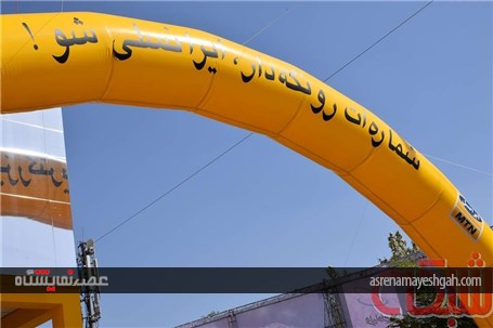 گزارش تصویری از غرفه ایرانسل در نمایشگاه تلکام 2016