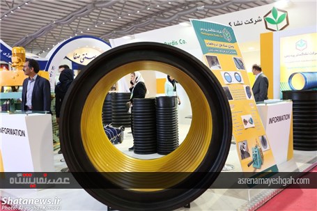 بازدید مهندس نعمت زاده از نمایشگاه لوله و اتصالات و تله کام 2016