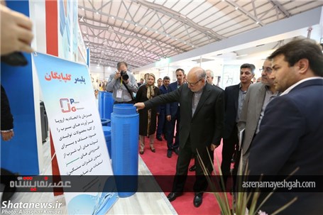 بازدید مهندس نعمت زاده از نمایشگاه لوله و اتصالات و تله کام 2016