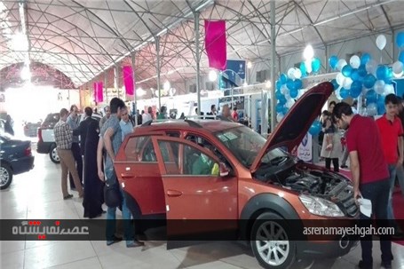 گزارش تصویری از آغاز به کار سومین نمایشگاه خودرو کرج