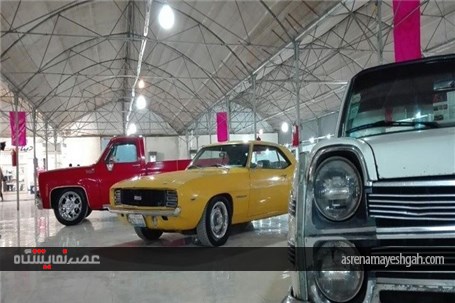 گزارش تصویری از آغاز به کار سومین نمایشگاه خودرو کرج