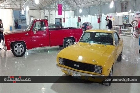 گزارش تصویری از آغاز به کار سومین نمایشگاه خودرو کرج