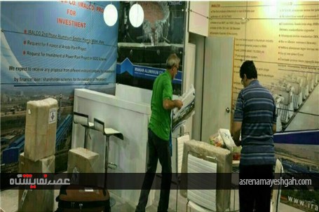 غرفه سازی تعدادی از شرکتهای ایرانی حاضر در نمایشگاههای آنکیروس، آنوفر و ترک کست 2016 در استانبول ترک