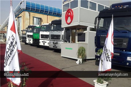 حضور پر قدرت آذهایتکس در نمایشگاه خودرو تبریز