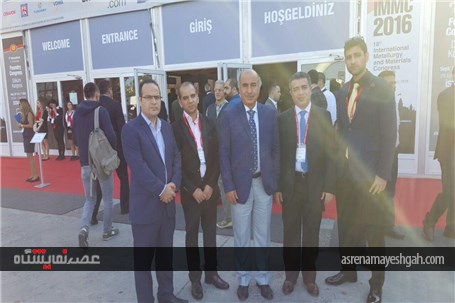 بازدید از نمایشگاه متالورژی و ریخته گری استانبول ترکیه توسط شرکت رستاک پاد ویژن