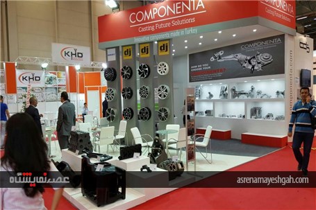 بازدید از نمایشگاه متالورژی و ریخته گری استانبول ترکیه (3)