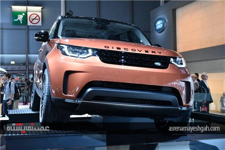 گزارش تصویری از اولین روز نمایشگاه خودرو پاریس