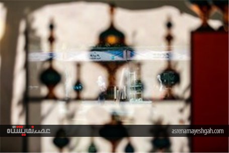 نمایشگاه بین المللی صنایع دستی در باغ چهلستون اصفهان