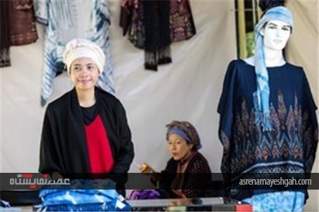 نمایشگاه بین المللی صنایع دستی در باغ چهلستون اصفهان