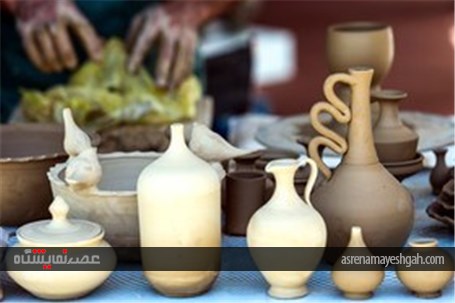 نمایشگاه بین المللی صنایع دستی در باغ چهلستون اصفهان