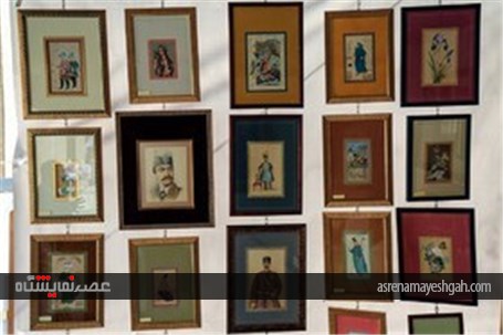 نمایشگاه بین المللی صنایع دستی در باغ چهلستون اصفهان