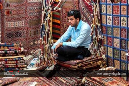 نمایشگاه بین المللی صنایع دستی در باغ چهلستون اصفهان