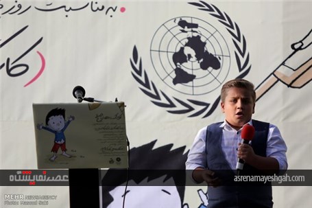 گزارش تصویری آیین افتتاح نمایشگاه &#171;کودک، هنر و صلح&#187;