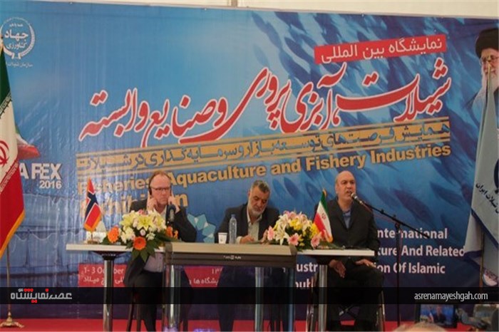 گزارش تصویری حضور رئیس سازمان دامپزشکی کشور در نمایشگاه بین‌المللی شیلات، آبزی‌پروری و صنایع وابسته