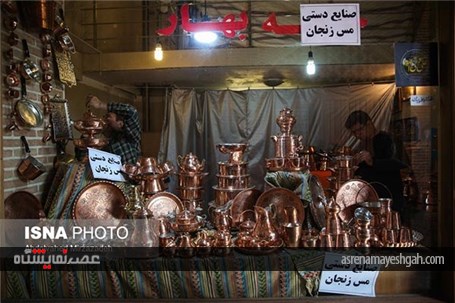 گزارش تصویری افتتاح نمایشگاه و بازارچه صنایع دستی و هنرهای سنتی عودلاجان
