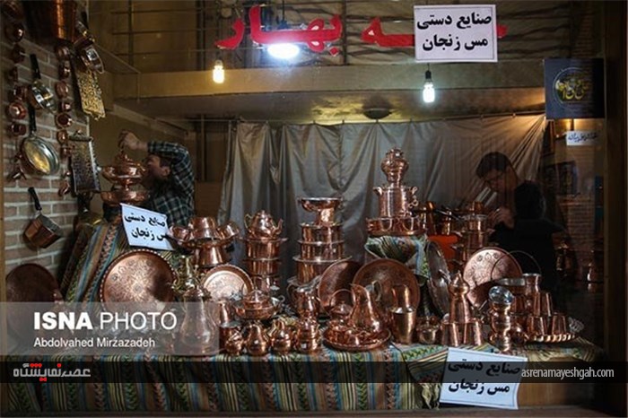 گزارش تصویری افتتاح نمایشگاه و بازارچه صنایع دستی و هنرهای سنتی عودلاجان