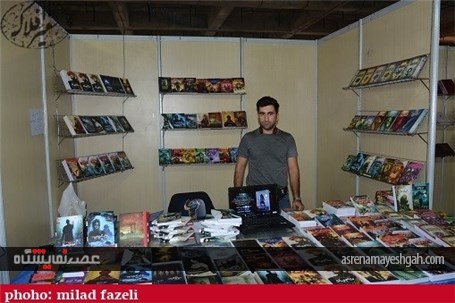 گزارش تصویری آغاز به کار دهمین نمایشگاه یار مهربان لرستان در خرم‌آباد