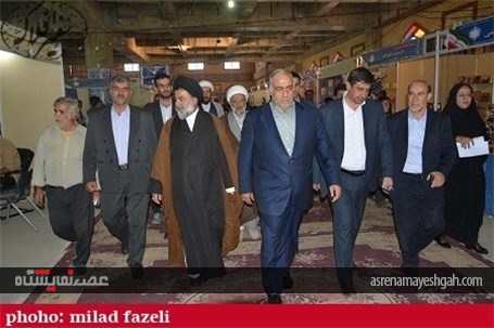 گزارش تصویری آغاز به کار دهمین نمایشگاه یار مهربان لرستان در خرم‌آباد