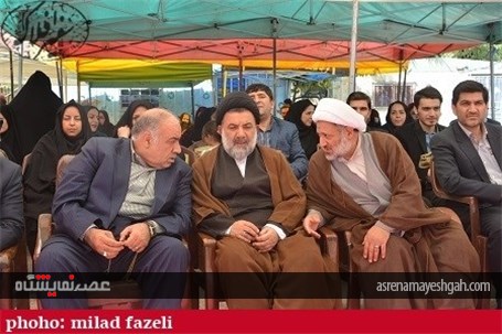 گزارش تصویری آغاز به کار دهمین نمایشگاه یار مهربان لرستان در خرم‌آباد