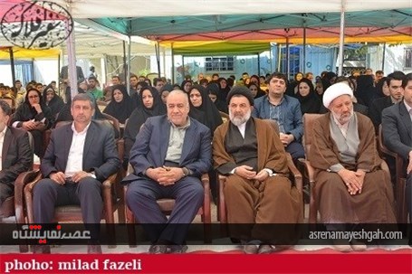 گزارش تصویری آغاز به کار دهمین نمایشگاه یار مهربان لرستان در خرم‌آباد
