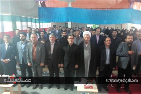 گزارش تصویری بازدید دکتر صالحی معاون فرهنگی وزیر ارشاد از نمایشگاه کتاب رشت