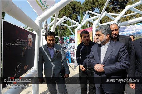 گزارش تصویری بازدید استاندار و فرماندار تهران از نمایشگاه هنر تدبیر
