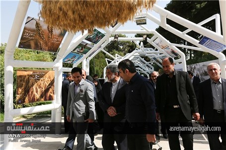 گزارش تصویری بازدید استاندار و فرماندار تهران از نمایشگاه هنر تدبیر