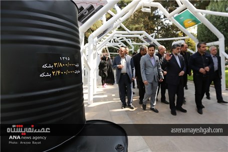 گزارش تصویری بازدید استاندار و فرماندار تهران از نمایشگاه هنر تدبیر