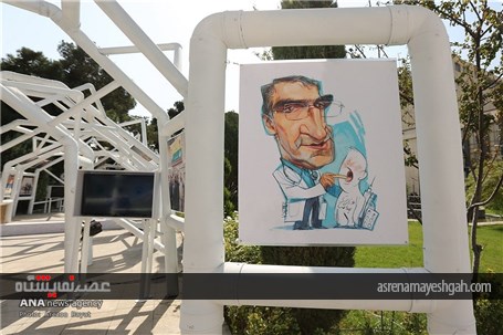 گزارش تصویری بازدید استاندار و فرماندار تهران از نمایشگاه هنر تدبیر