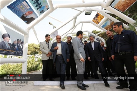 گزارش تصویری بازدید استاندار و فرماندار تهران از نمایشگاه هنر تدبیر