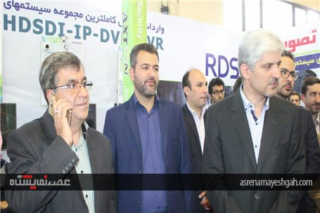مراسم افتتاحیه یازدهمین نمایشگاه تخصصی الکامپ همدان