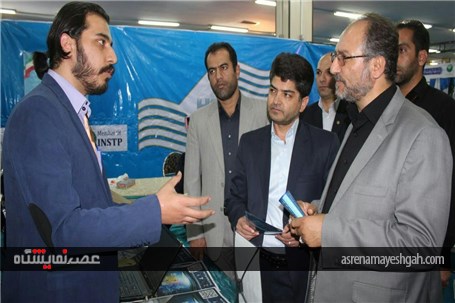 مراسم افتتاحیه یازدهمین نمایشگاه تخصصی الکامپ همدان