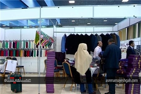 گزارش تصویری آغاز به کار نمایشگاه اختصاصی ایران در قزاقستان