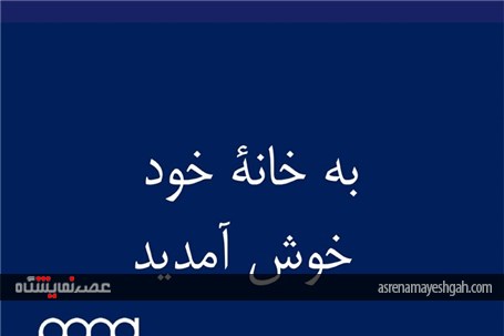 تحلیل جامع صنعت بسته بندی دنیا به بهانه نمایشگاه اینترپک