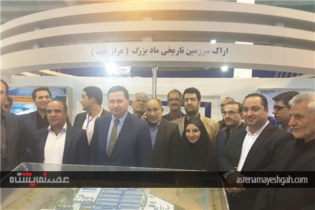 گزارش تصویری افتتاح اولین نمایشگاه بین المللی آلومینیوم و پانزدهمین نمایشگاه تخصصی صنعت ساختمان و صن