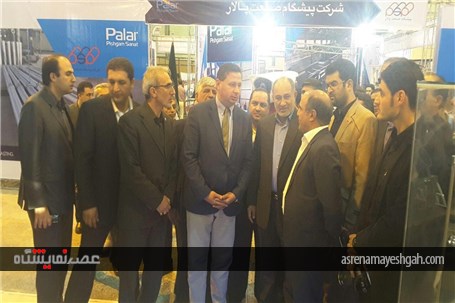 گزارش تصویری افتتاح اولین نمایشگاه بین المللی آلومینیوم و پانزدهمین نمایشگاه تخصصی صنعت ساختمان و صن