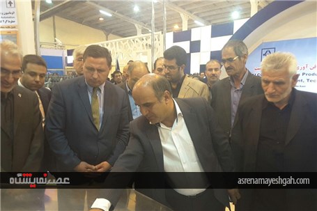 گزارش تصویری افتتاح اولین نمایشگاه بین المللی آلومینیوم و پانزدهمین نمایشگاه تخصصی صنعت ساختمان و صن